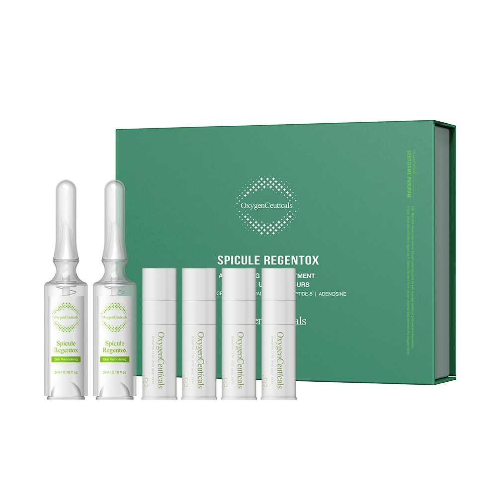 spicule regentox 多维紧致焕颜精华露 : -1