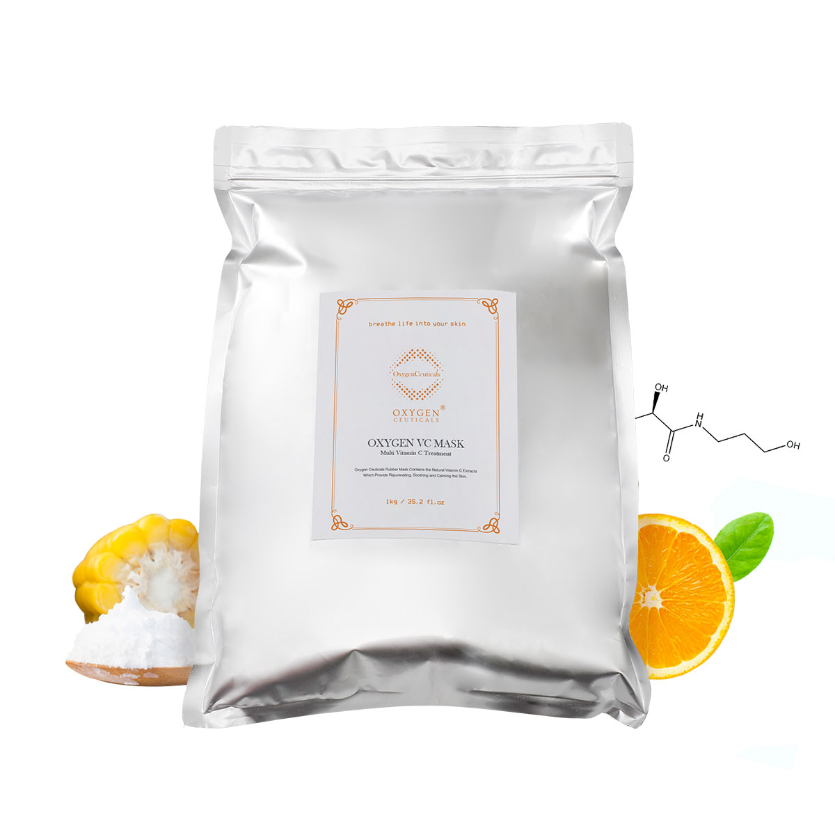 氧丽可丝软膜粉 : -6