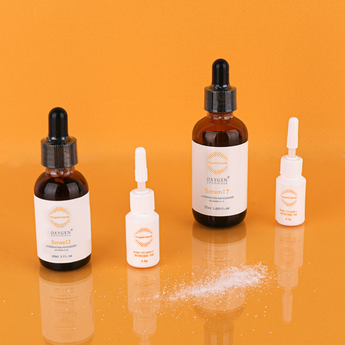 Serun 17 维他命17 : -2