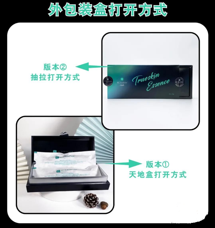 REJURAN Black Box Anti-age needle: -6