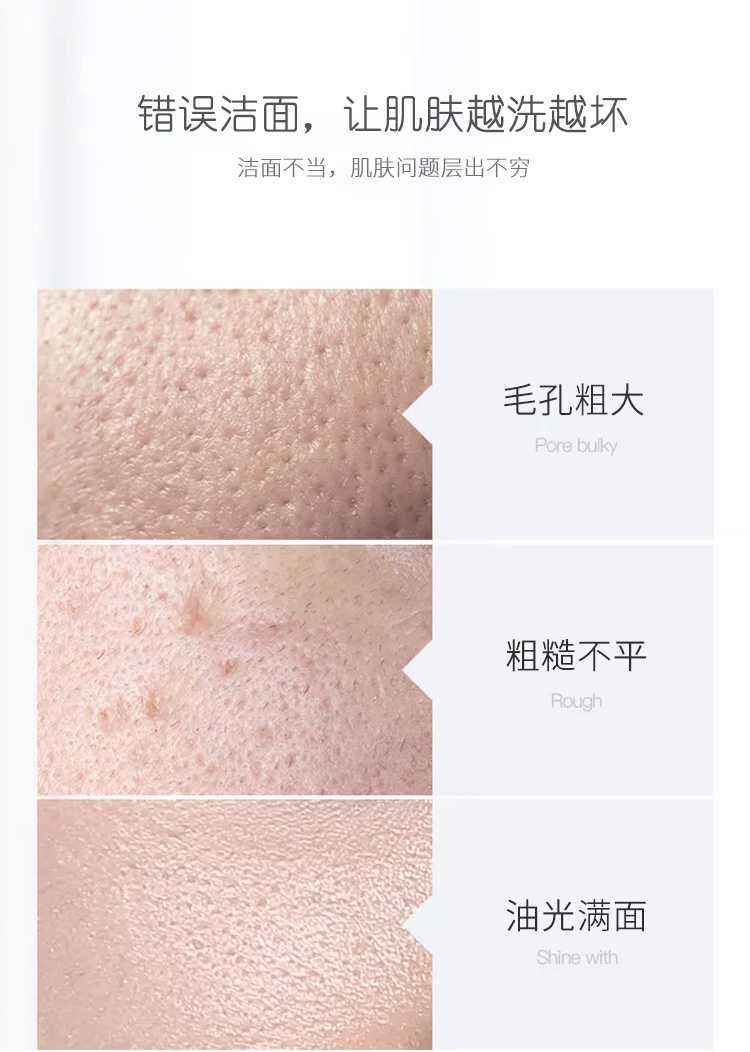 Solution à bulles SNOWHERM : -2