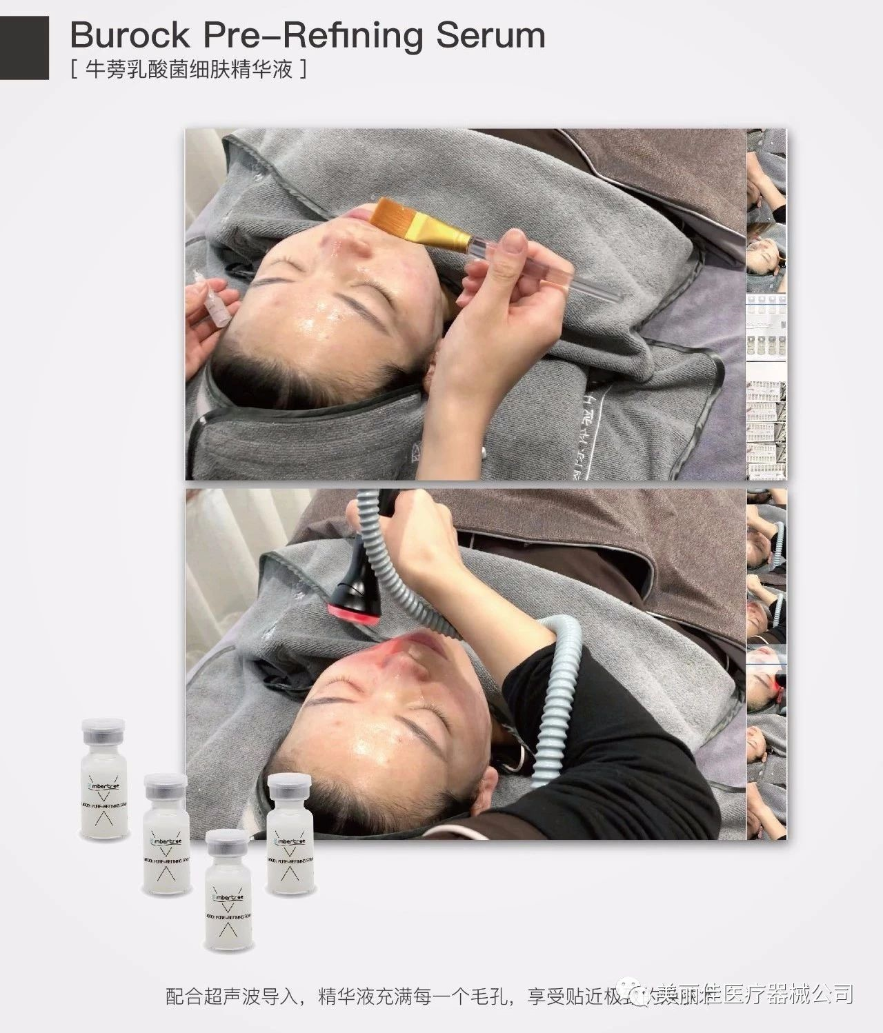 أمبرتري Evemat مجموعة منقي المسام: -1