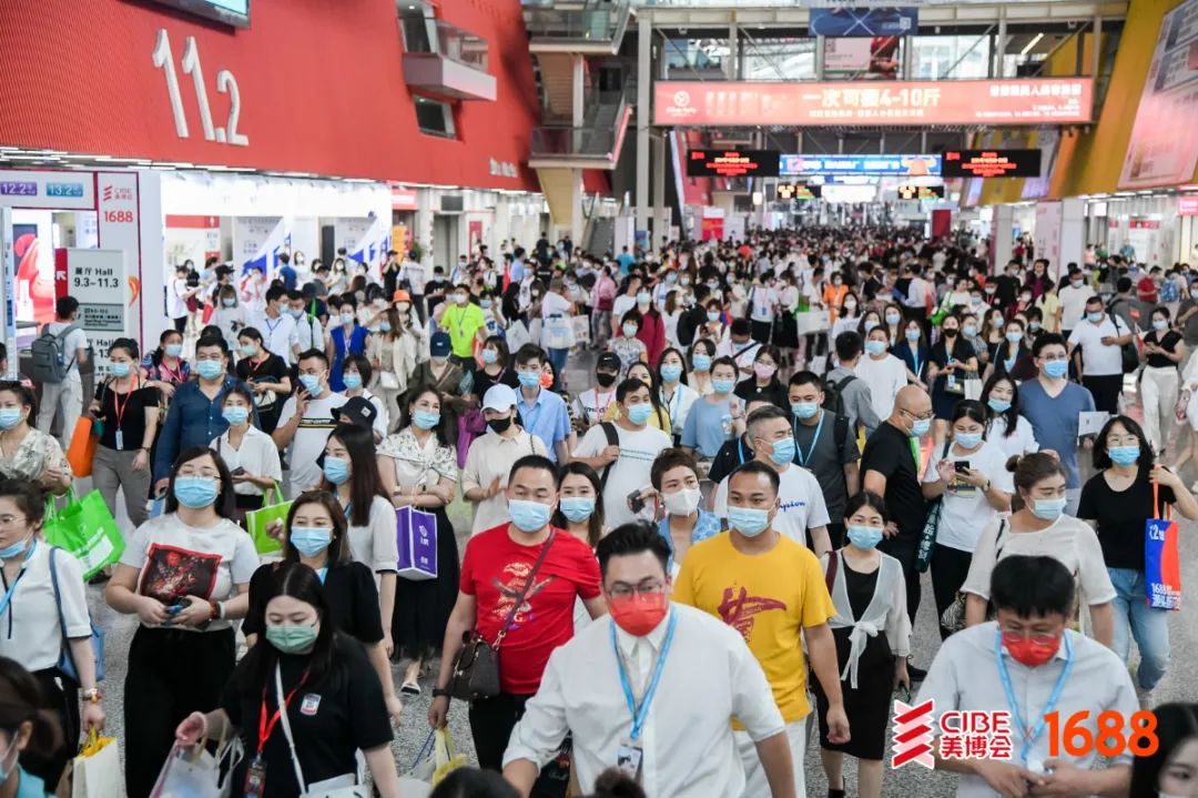 美不胜收！第58届中国（广州）国际美博会完美闭幕 : -1