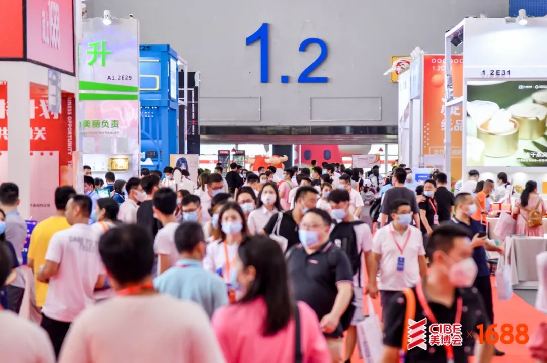 美不胜收！第58届中国（广州）国际美博会完美闭幕 : -9