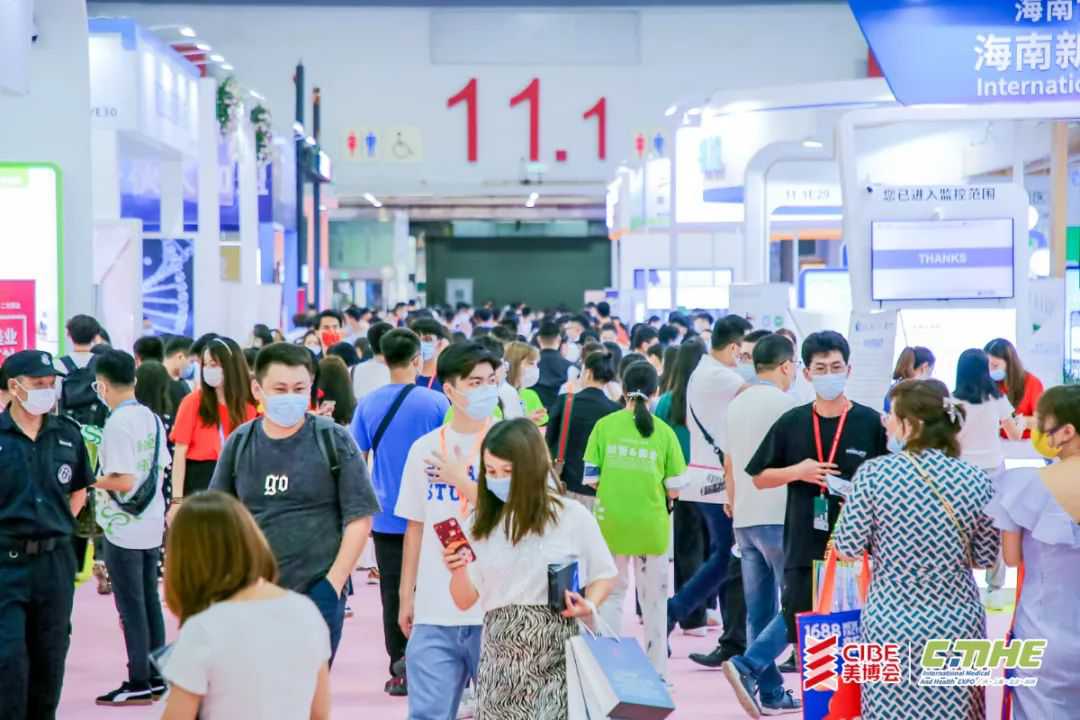 美不胜收！第58届中国（广州）国际美博会完美闭幕 : -13