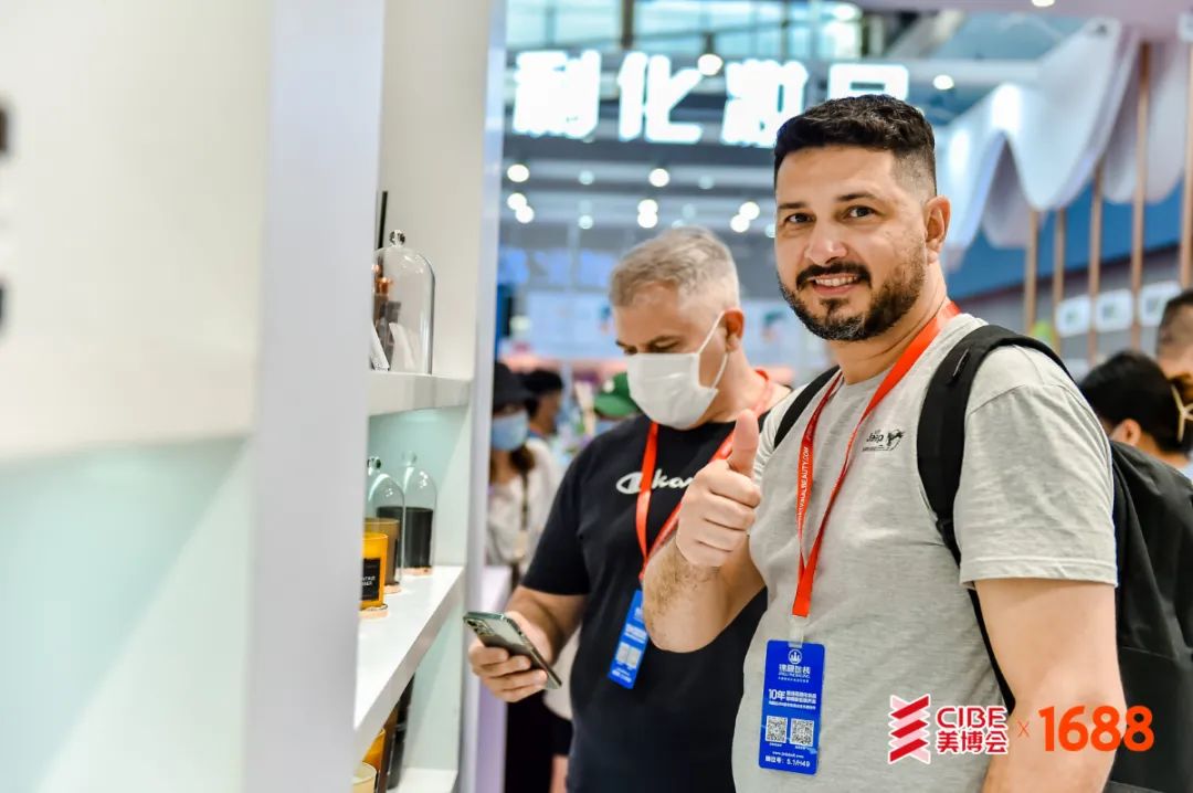 美不胜收！第58届中国（广州）国际美博会完美闭幕 : -21