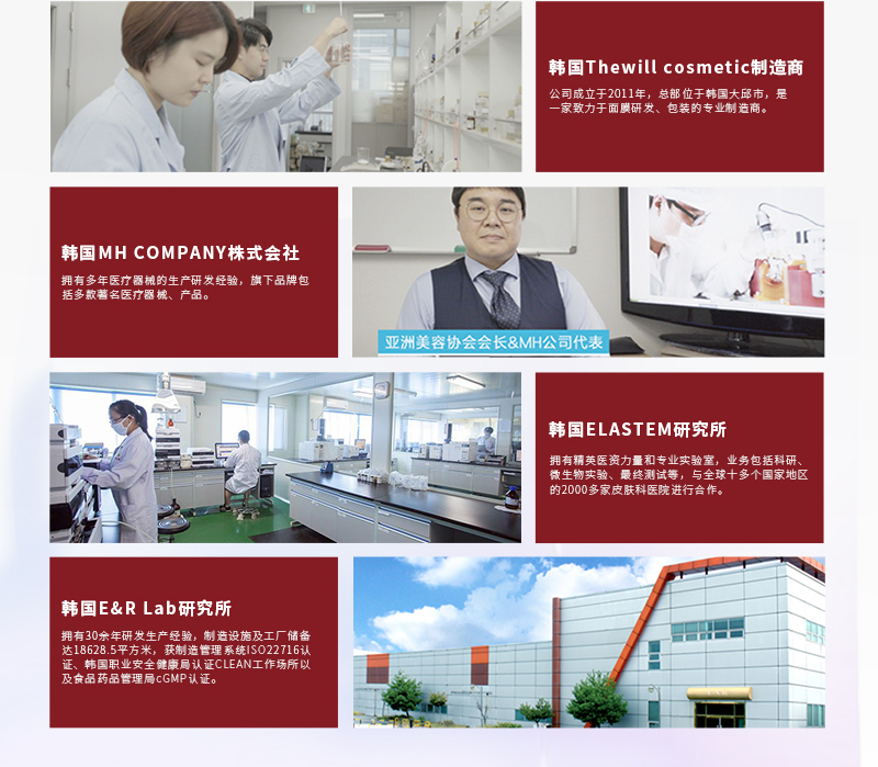 Therapeel秀沐凝 修复乳 : -4