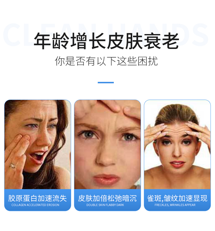 日本の血糖値計：-3