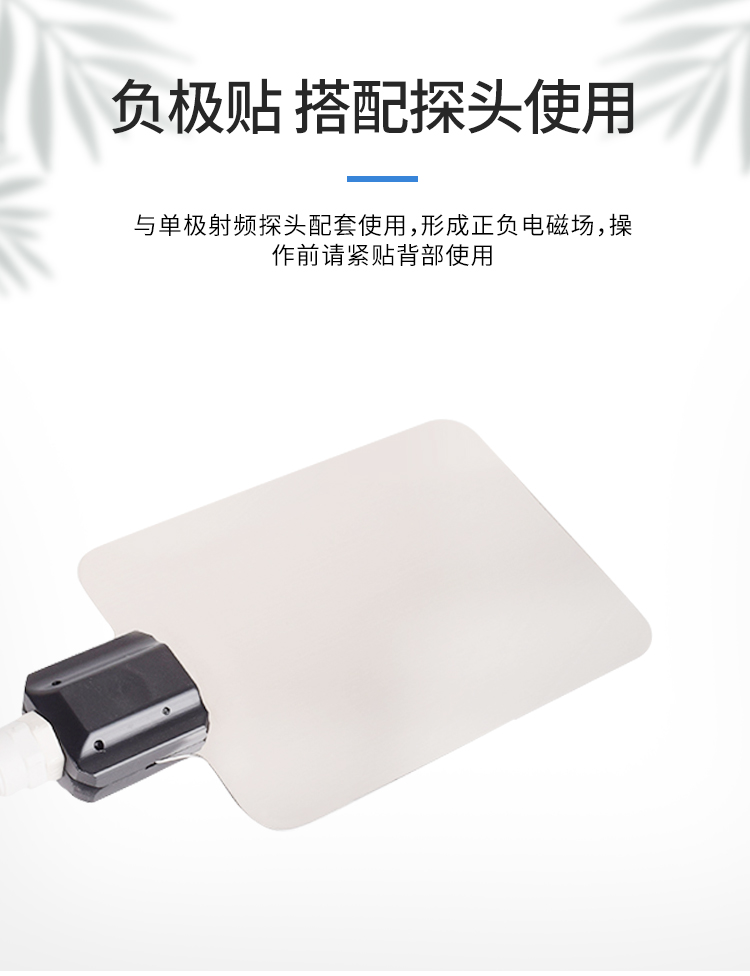 日本の血糖値計：-8