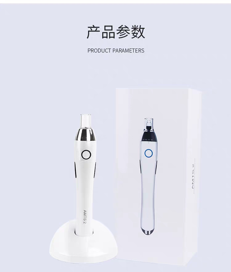 La Corée a importé des micro-aiguilles MTS de deuxième génération : -8