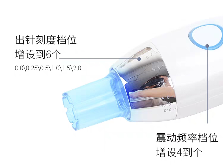 La Corée a importé des micro-aiguilles MTS de deuxième génération : -7