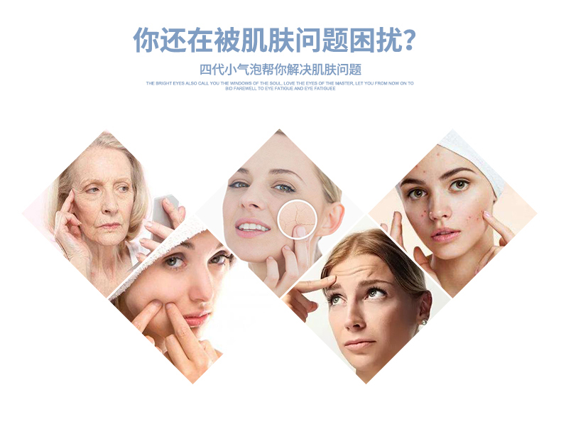 أربعة أجيال من الفقاعات الصغيرة المستوردة الكورية: -4