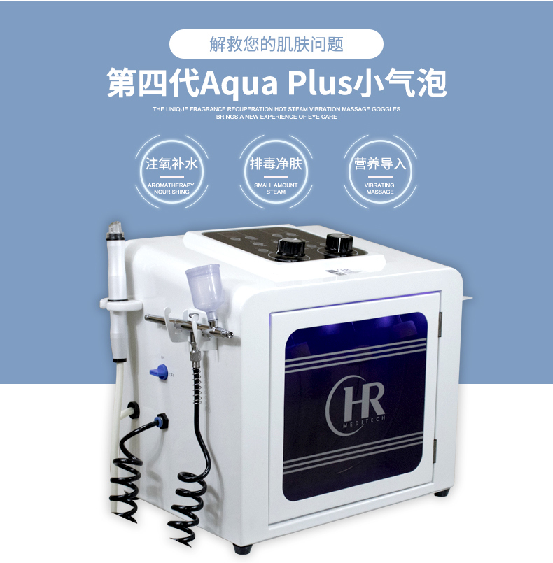 أربعة أجيال من الفقاعات الصغيرة المستوردة الكورية: -3