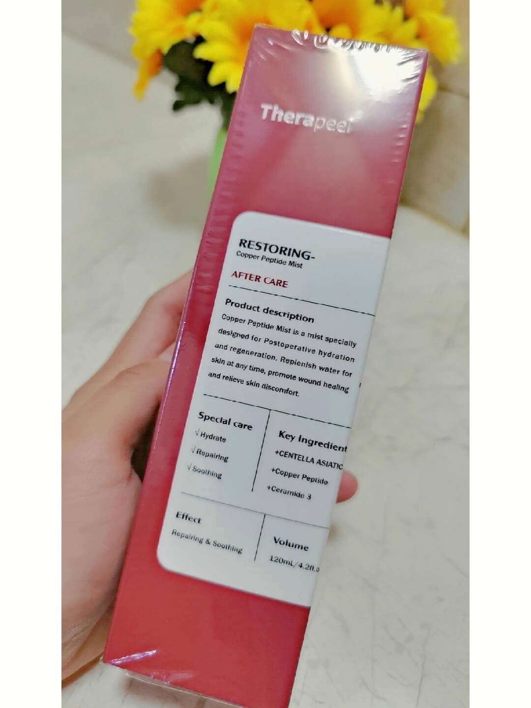 评测产品：Therapeel秀沐凝蓝铜胜肽喷雾