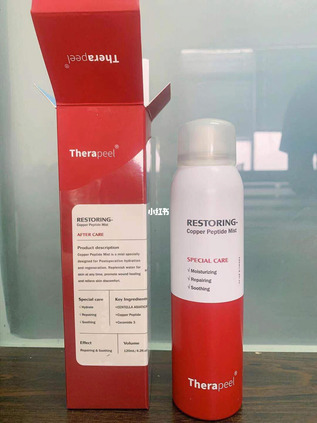 Review: Therapeel Moisturizing Mist