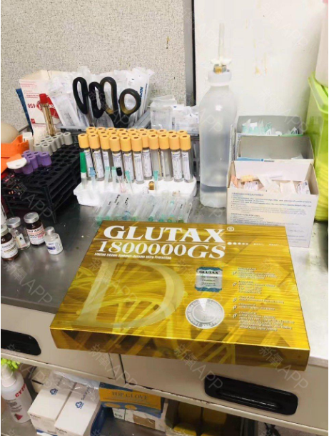 The most common questions about Italian Glutax whitening injections: