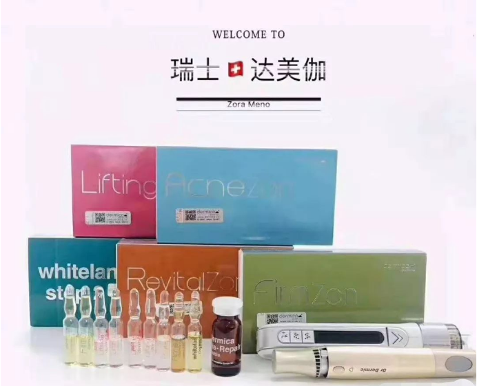 达美伽属于治愈系水光精华，以治疗为目的，是目前国内美容院应用最广的系列产品之一。
