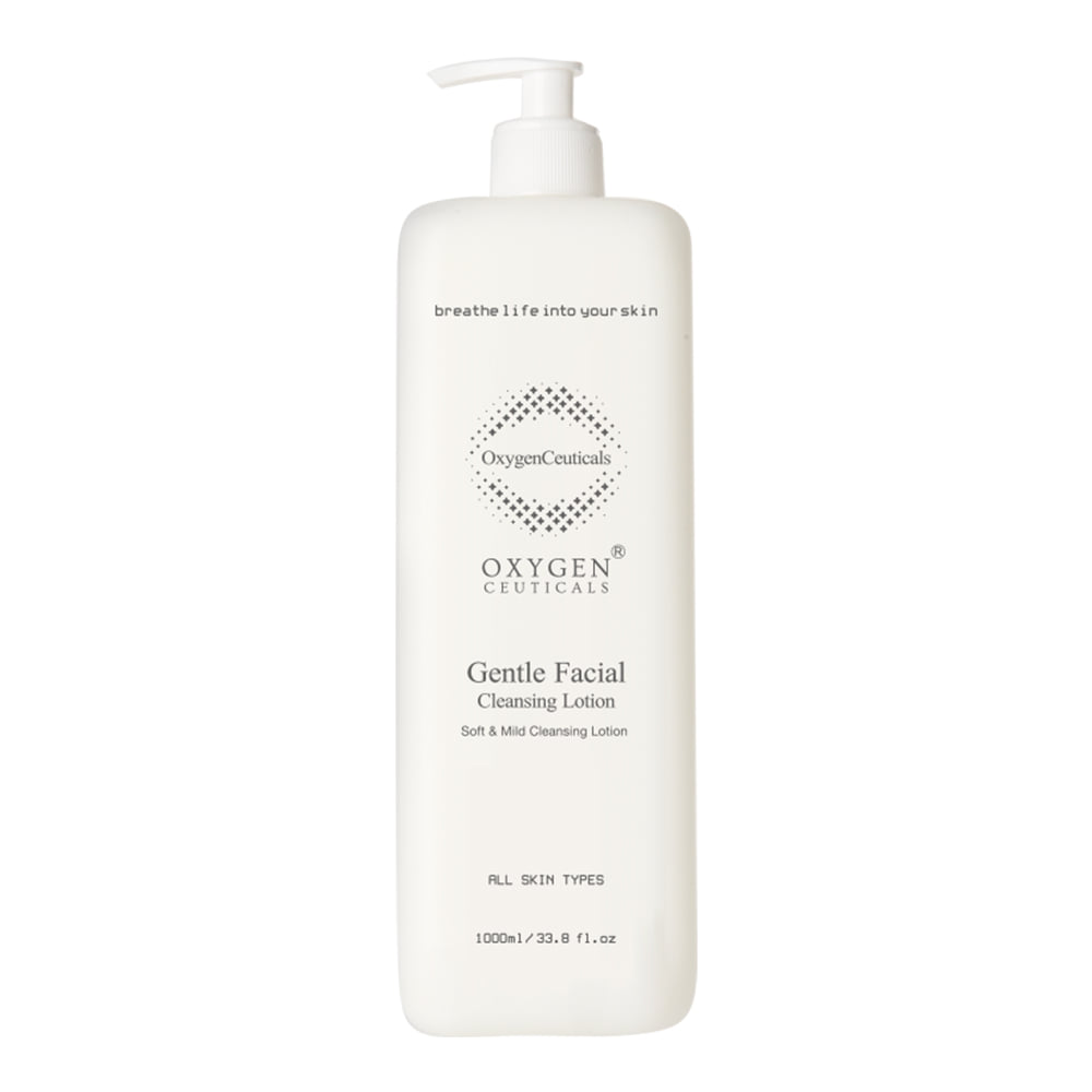 Gentle Facial Milk Cleanser - Guangzhou Mu Ning Biotechnology Co., Ltd.