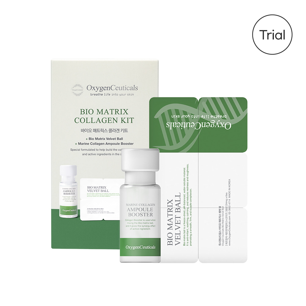 Bio matrix Velvent Ball Revitalizes fresh skin collagen ball-Guangzhou Mu Ning Biotechnology Co., Ltd.
