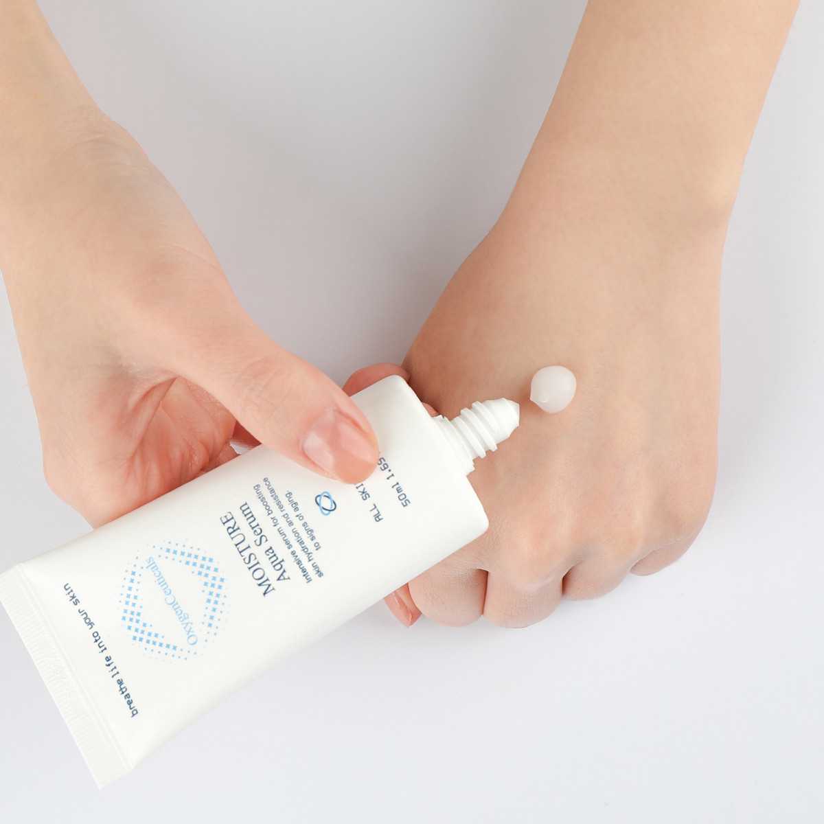 Moisture Aqua Serum - Guangzhou Mu Ning Biotechnology Co., Ltd.