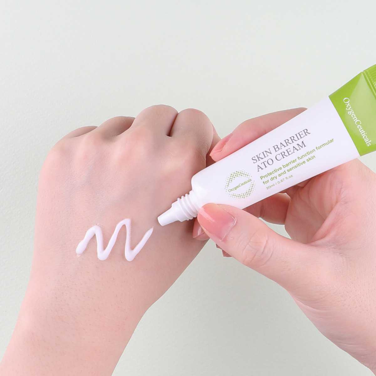 skin barrier ato cream Ato Anxin Cream-Guangzhou Mu Ning Biotechnology Co., Ltd.