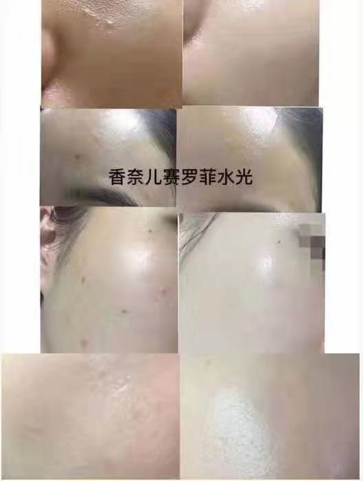 韩国的“全智贤水光”——香奈儿塞罗菲CELLOFILL GP60（又音译赛洛菲）