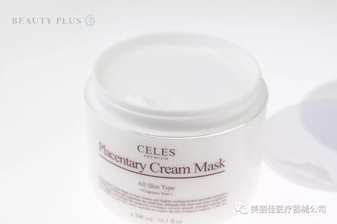 CELES 雪莱丝 胎盘系列 -抑制黑色素生成酶酪氨酸酶活动(美白效果)