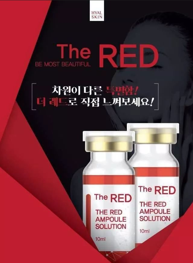 THE RED韩国 全新一代溶脂精华，针对于脂肪型，区别于传统溶脂针，改良了传统溶脂针易痛，易肿，见效慢的缺点！安全性高，见效快，副作用小，已获得韩国 KFDA批准，使用后无任何不良反应，最快24小时可见效果！世界首款添加了高浓缩VB等快速分解脂肪的有效成分，促进脂肪分解的同时迅速排出体外，并同步提升收紧后完美塑形，可用于面部肥胖，双下巴，身体局部脂肪过多等塑形。
