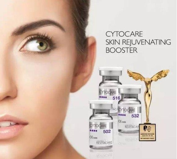 The French CytoCare series of kinetic elements are more focused on facial injection, anti-oxidation, lifting and firming than Filorga. There are corresponding models for different age groups. 502 is suitable for those under 35 years old, 516 is suitable for those aged 35-45 years old, and 532 is suitable for those aged 45-60 years old. 502/516/532 only differ in hyaluronic acid concentration, but all contain the exclusive patented CT50, known as the "king of liquid facelift".