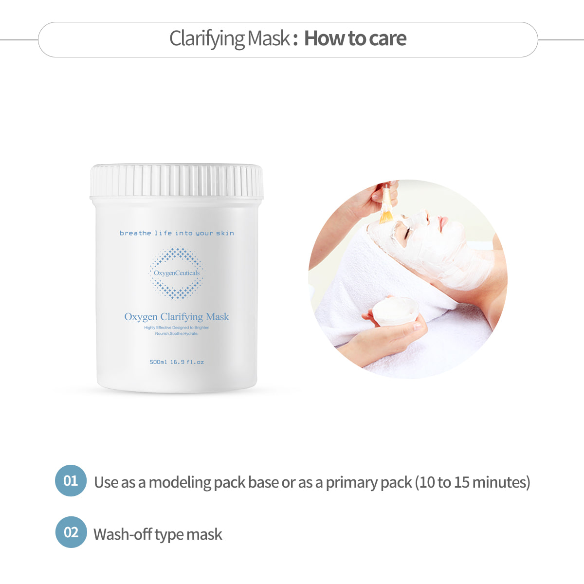 clarifying mask 保湿修护面膜 : -2