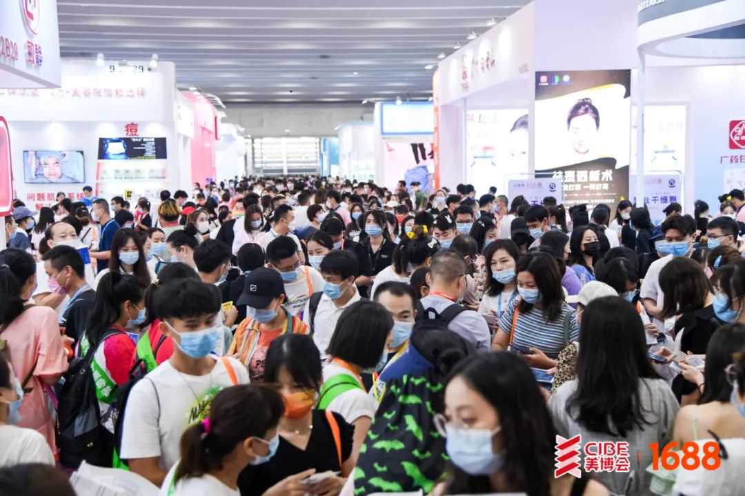 美不胜收！第58届中国（广州）国际美博会完美闭幕 : -2