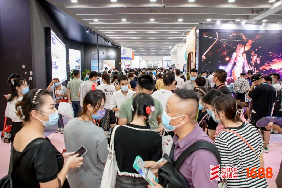 美不胜收！第58届中国（广州）国际美博会完美闭幕 : -3