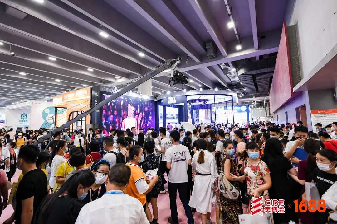 美不胜收！第58届中国（广州）国际美博会完美闭幕 : -5