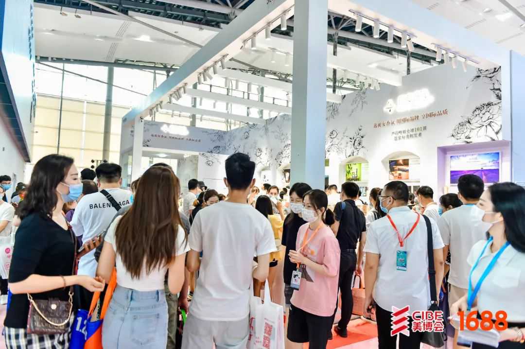 美不胜收！第58届中国（广州）国际美博会完美闭幕 : -11
