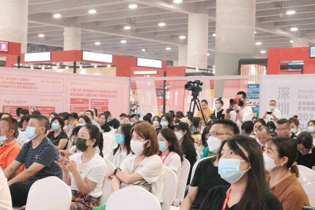 美不胜收！第58届中国（广州）国际美博会完美闭幕 : -19
