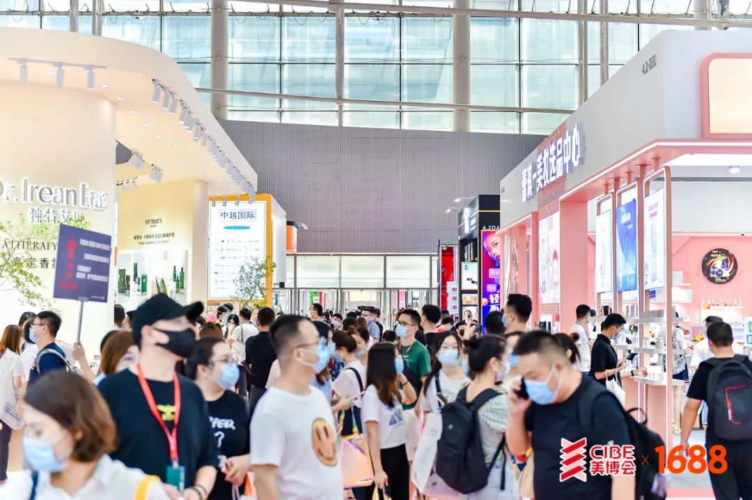 美不胜收！第58届中国（广州）国际美博会完美闭幕 : -16