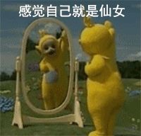 媲美菲洛嘉,终于到有批文性价比超高的动能素—therapeel秀沐凝 : -9 媲美菲洛嘉,终于到有批文性价比超高的动能素—therapeel秀沐凝-广州沐凝生物科技有限公司