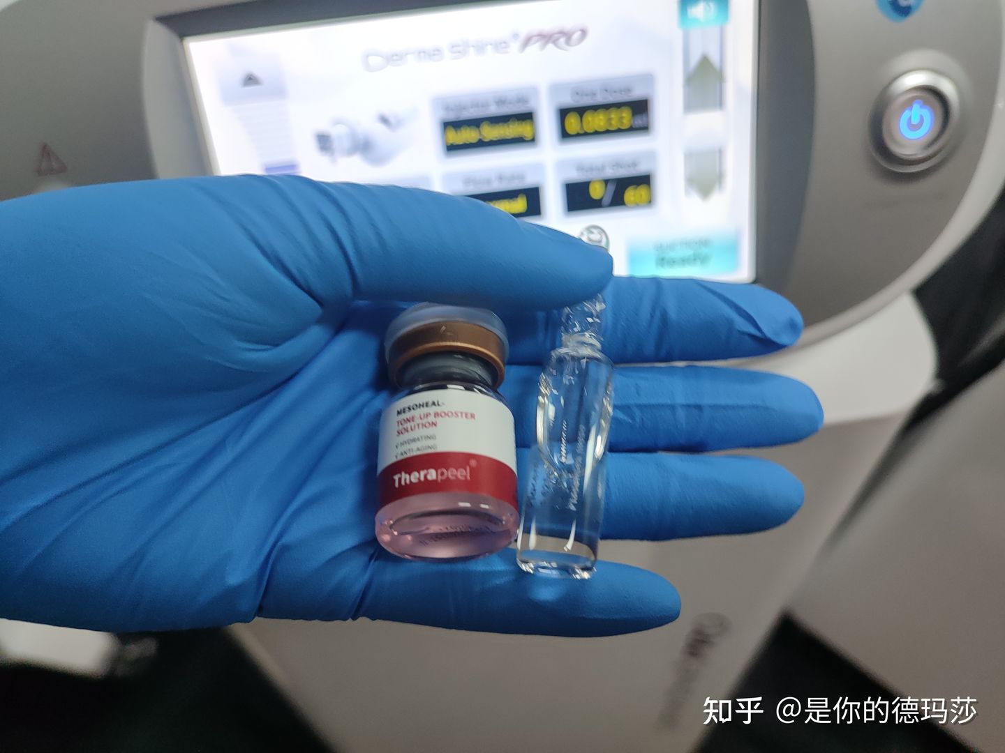 媲美菲洛嘉,终于到有批文性价比超高的动能素—therapeel秀沐凝 : -14 媲美菲洛嘉,终于到有批文性价比超高的动能素—therapeel秀沐凝-广州沐凝生物科技有限公司