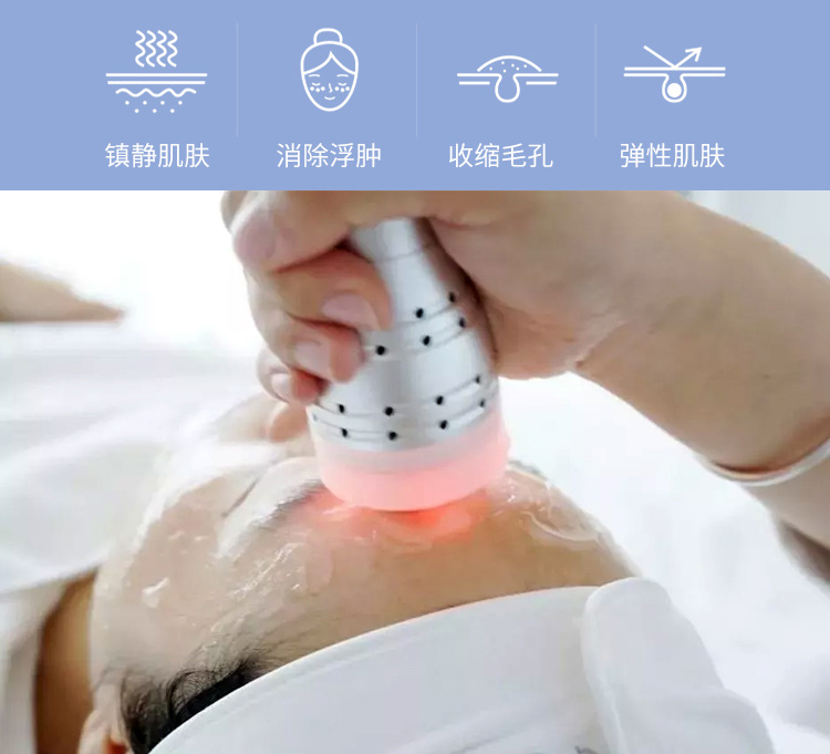 日本无针水光复合仪 : -11