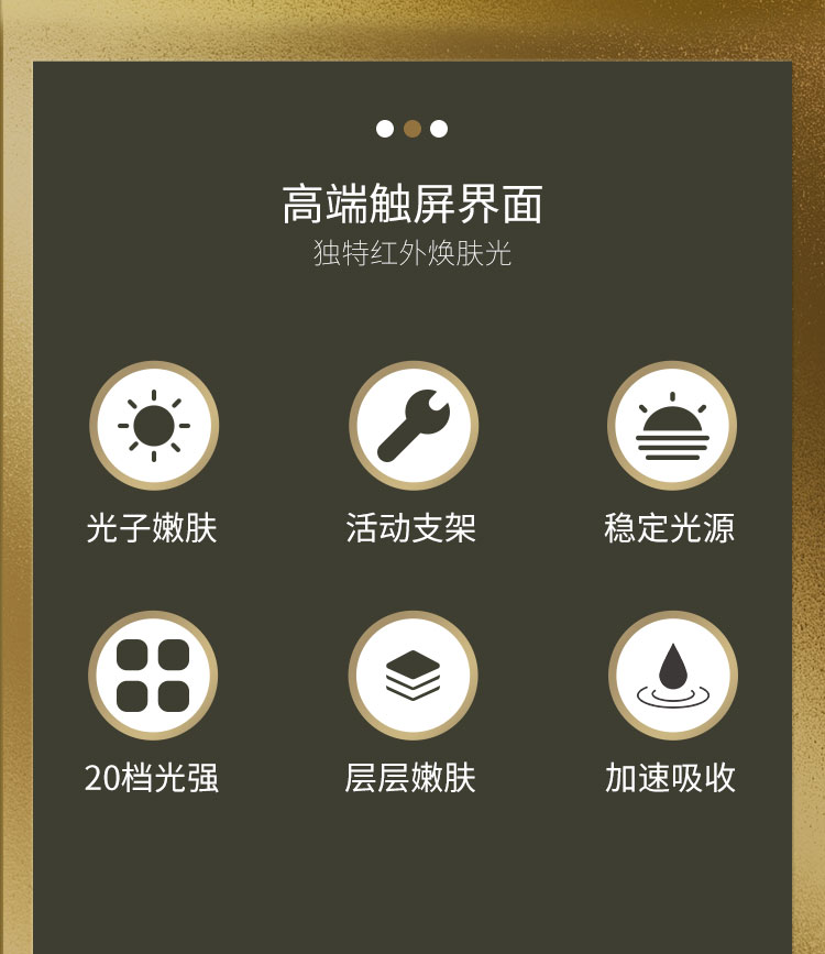 Japanese Technology Bellat Spectrometer-Guangzhou Muning Biotechnology Co., Ltd.