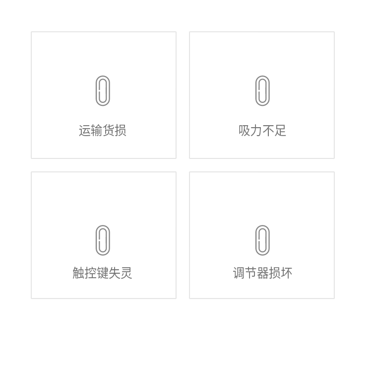 Demabel small bubble cleanser-Guangzhou Mu Ning Biotechnology Co., Ltd.