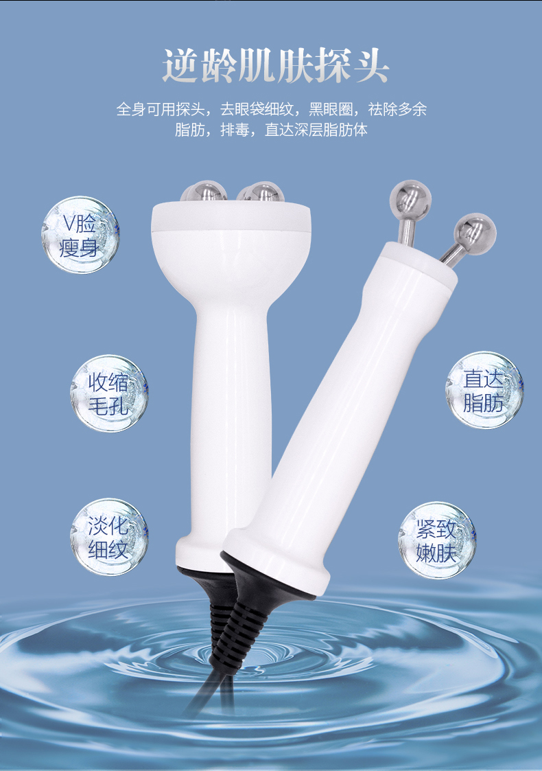 韩国进口小气泡四代 : -8