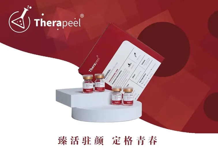 Therapeel/SeoMooning Show Mooning appeared at the 59th China Guangzhou International Beauty Expo-Guangzhou Mooning Biotechnology Co., Ltd.