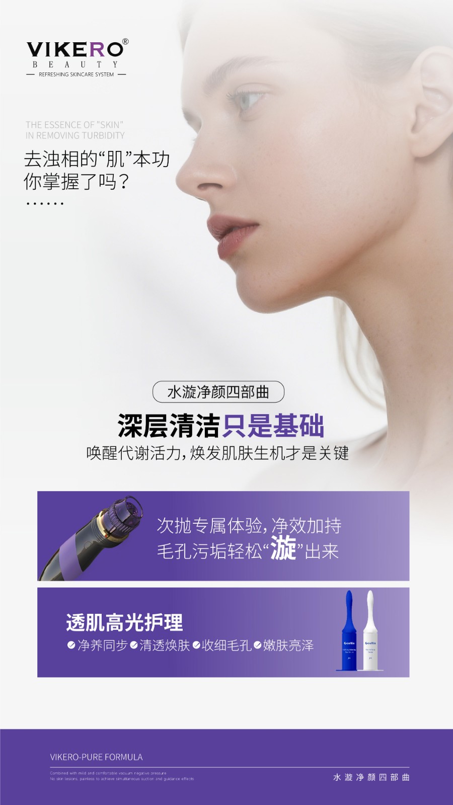 d25288867e5eb000ffdd58a80fc63d0c.jpg