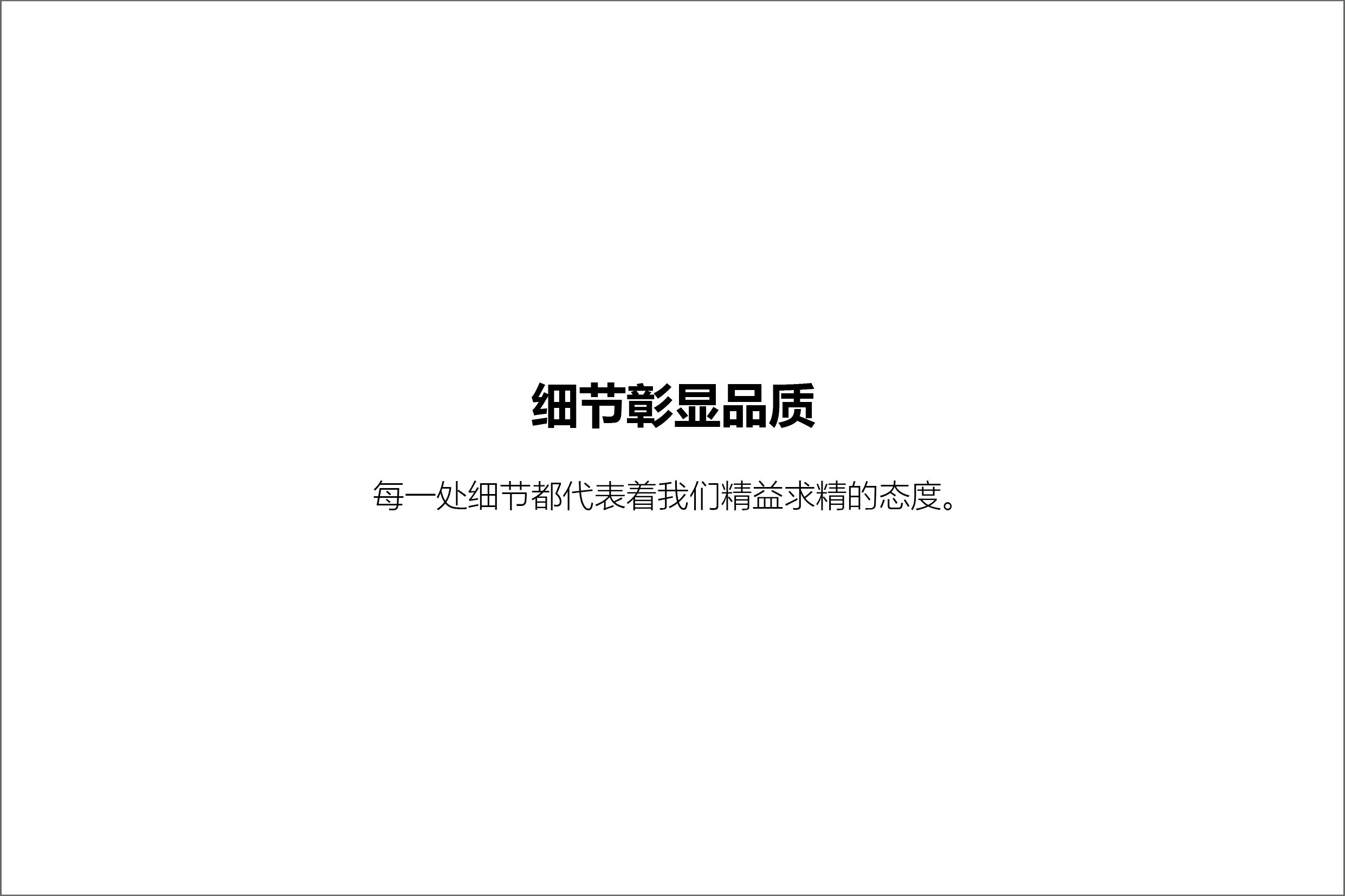 抗敏说明书_2.jpg