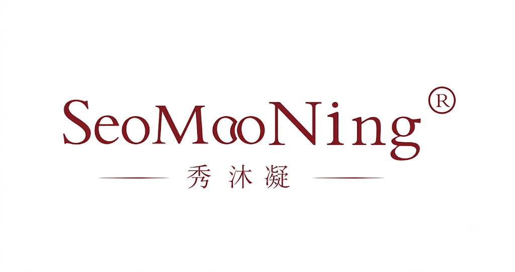 秀沐凝