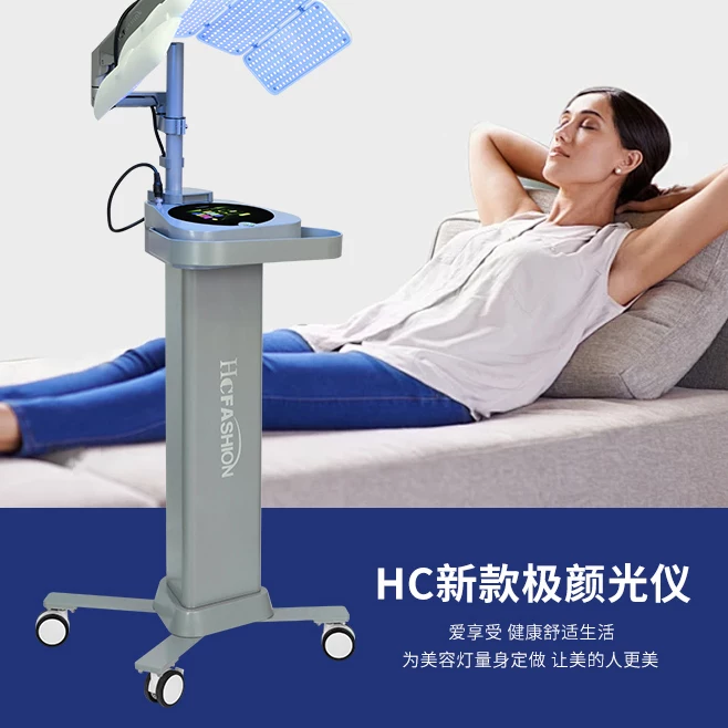 HC Seoul Ultimate Radiance Large LED Light Panel