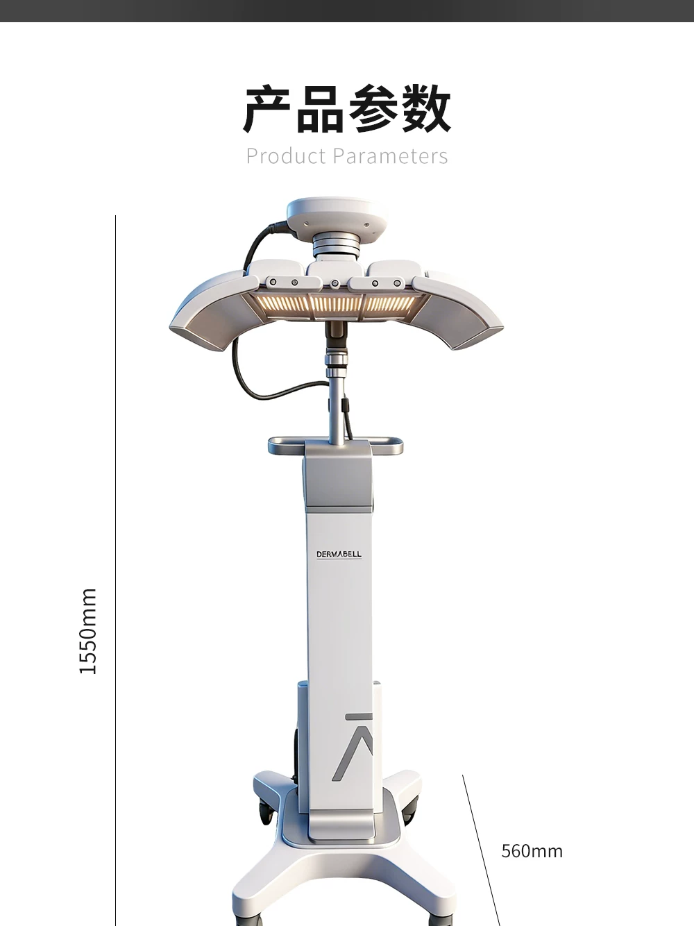 LED Light Therapy Panel