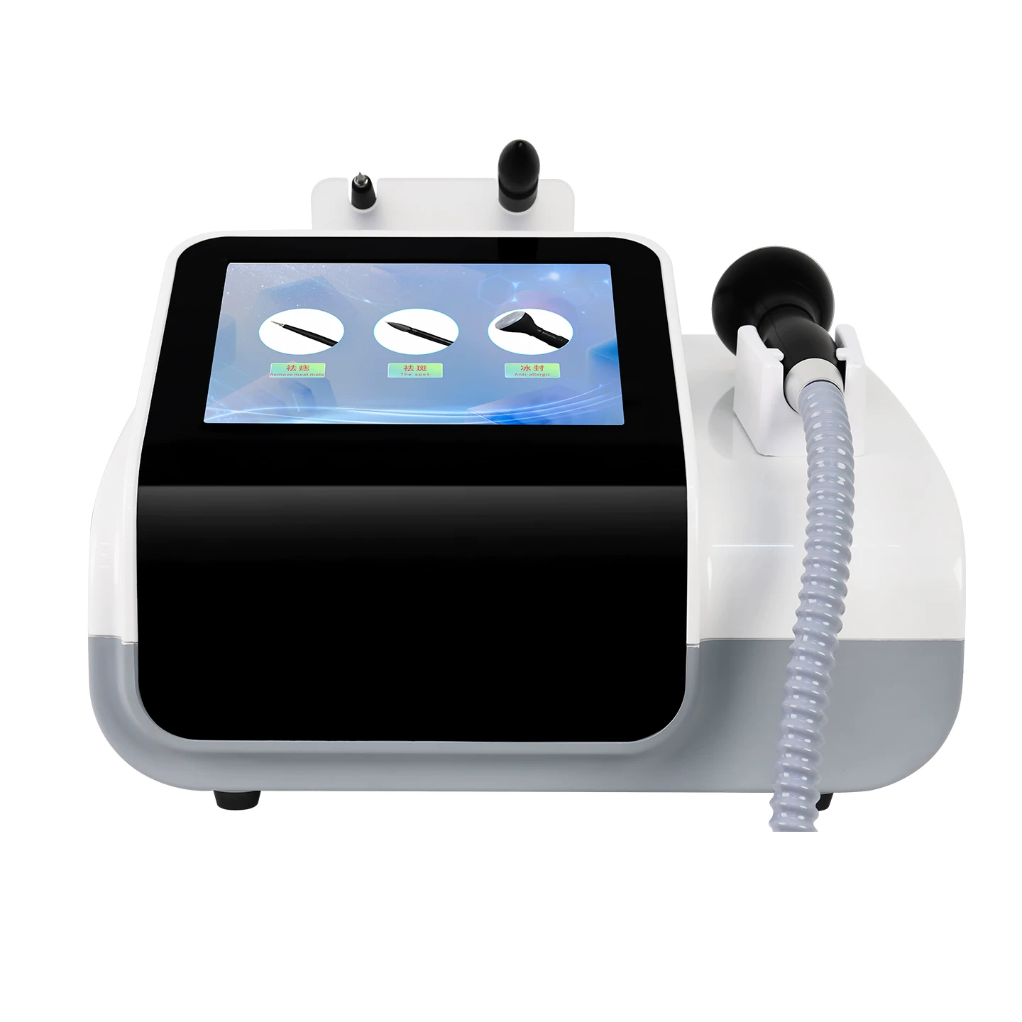 HC Seoul Skin Cleansing Device