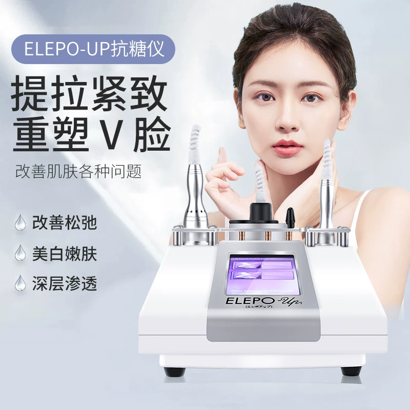 AXXZIA Japanese Anti-Glycation Device